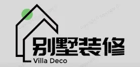 西林别墅装修,西林别墅装修设计就上【西林别墅装修网】